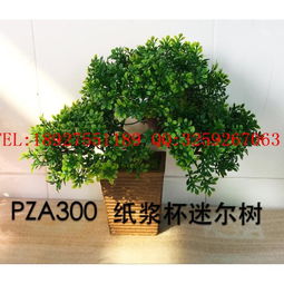 树脂工艺品与仿真植物盆景 家居装饰的批发价格与选购指南
